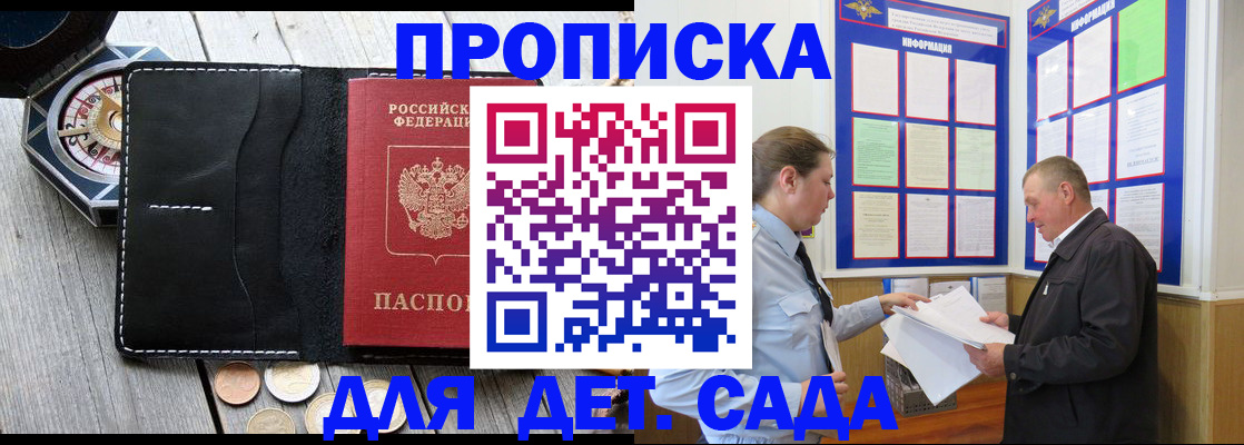 форма 3 в Жирновске