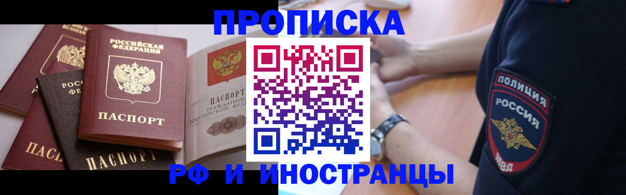 форма 3 в Жирновске